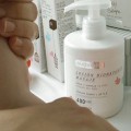 cosmética