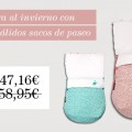 capazo destacado